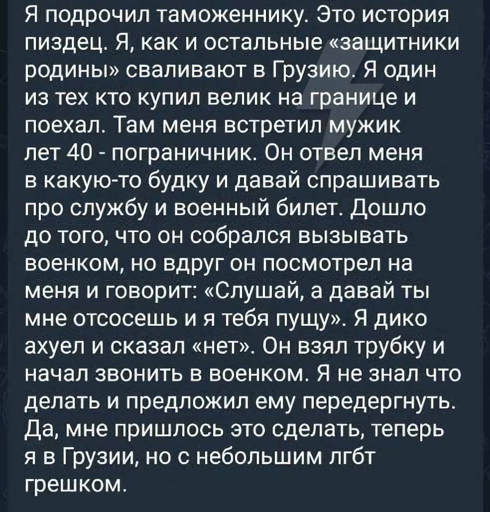 no context росіянці (@rusnyahyinya) on Twitter photo 