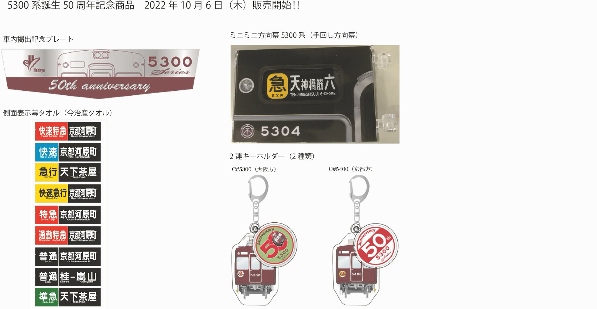 FeWQYS3XgAEQK_6.jpg:large