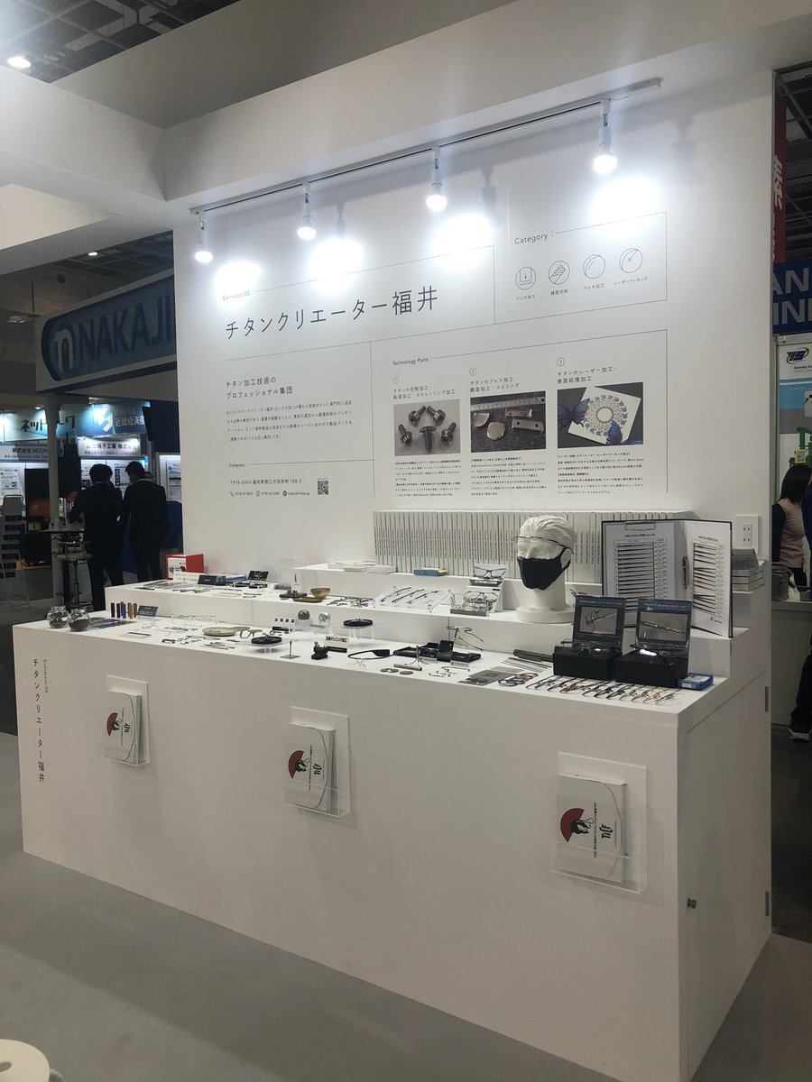 Ticfukui's tweet photo. 展示会2日目
はじまりまーす！ https://t.co/zYhqpGycIs