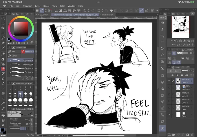 no context 