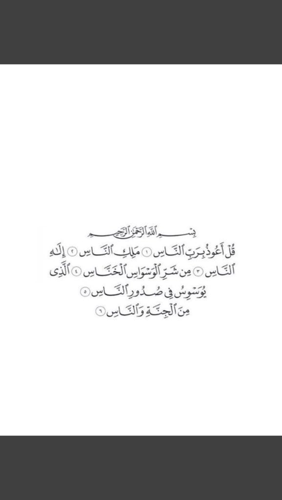 778811s's tweet photo. لعلها تكون مصباحاً تنير قبر  #أبي https://t.co/hxYO2EvTu6