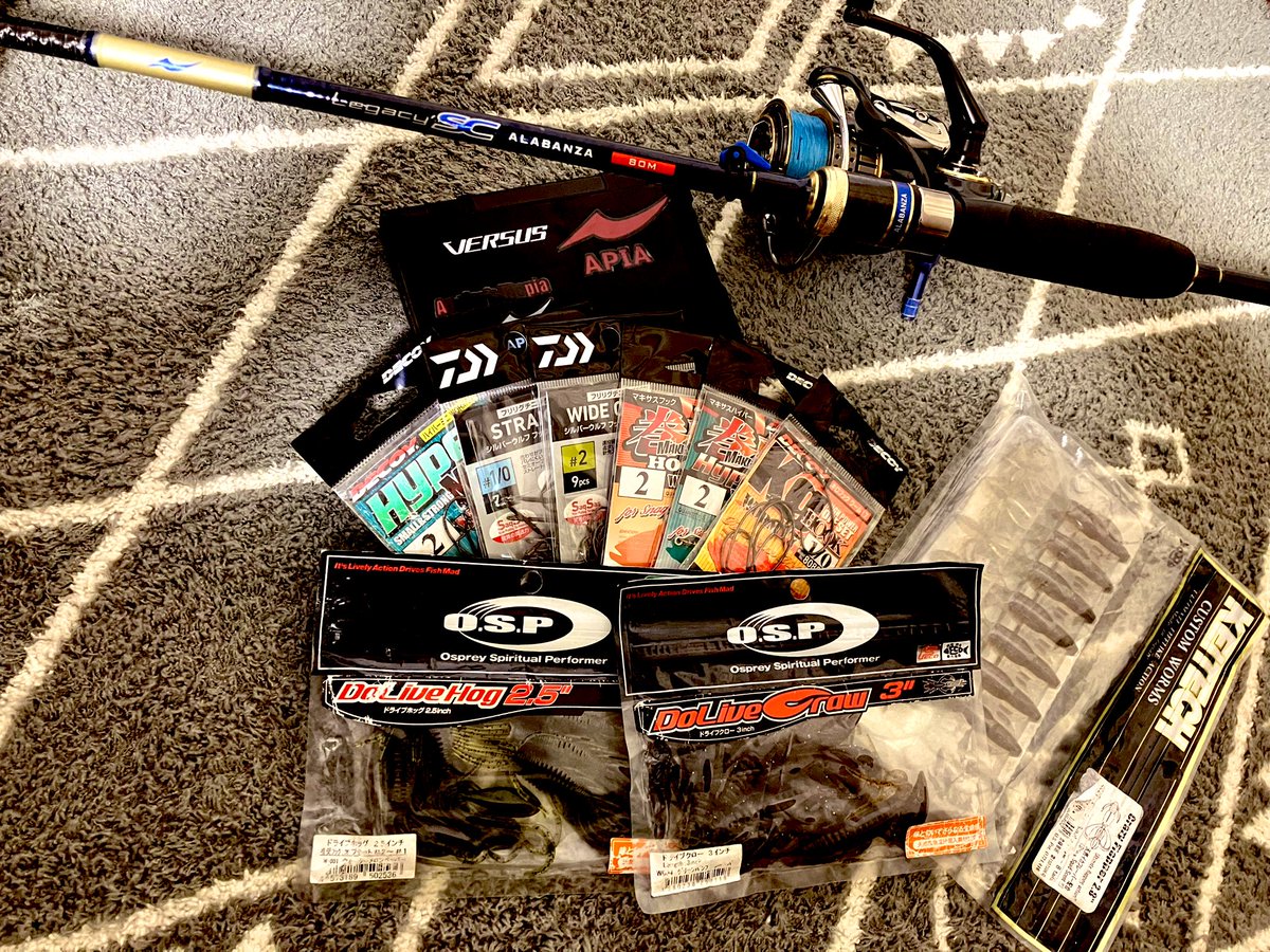 ta_chin_bream's tweet photo. 3連休釣行の準備🐟 何処へ行こうかな〜^_^ 特に意味は無いですが久々にスピニングでやりたくなったので引っ張り出して来た。僕個人的にフリーリグ1番やり易いロッドです◎

#クレイジーフラッパー #シルバーウルフ #APIA #LegacySC #80M https://t.co/fp5KvkkCZQ
