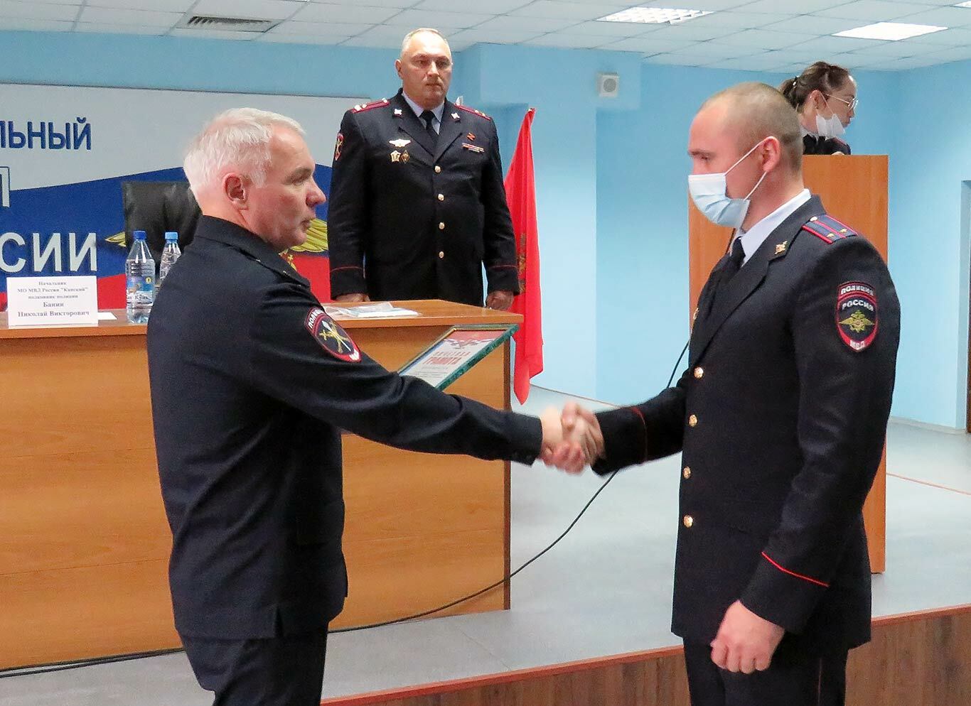 Генерал полиции