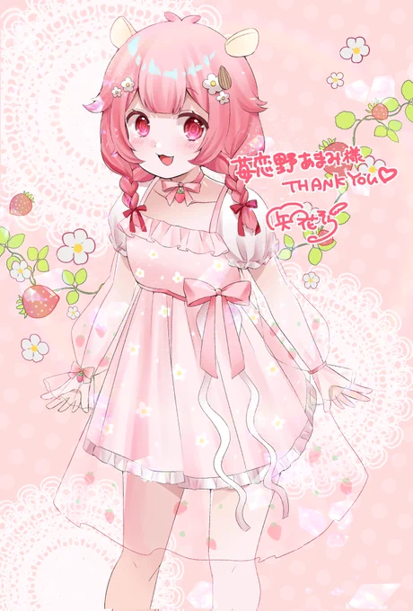 最近あまりにも絵が描けてないので前描いたスケブあげる 