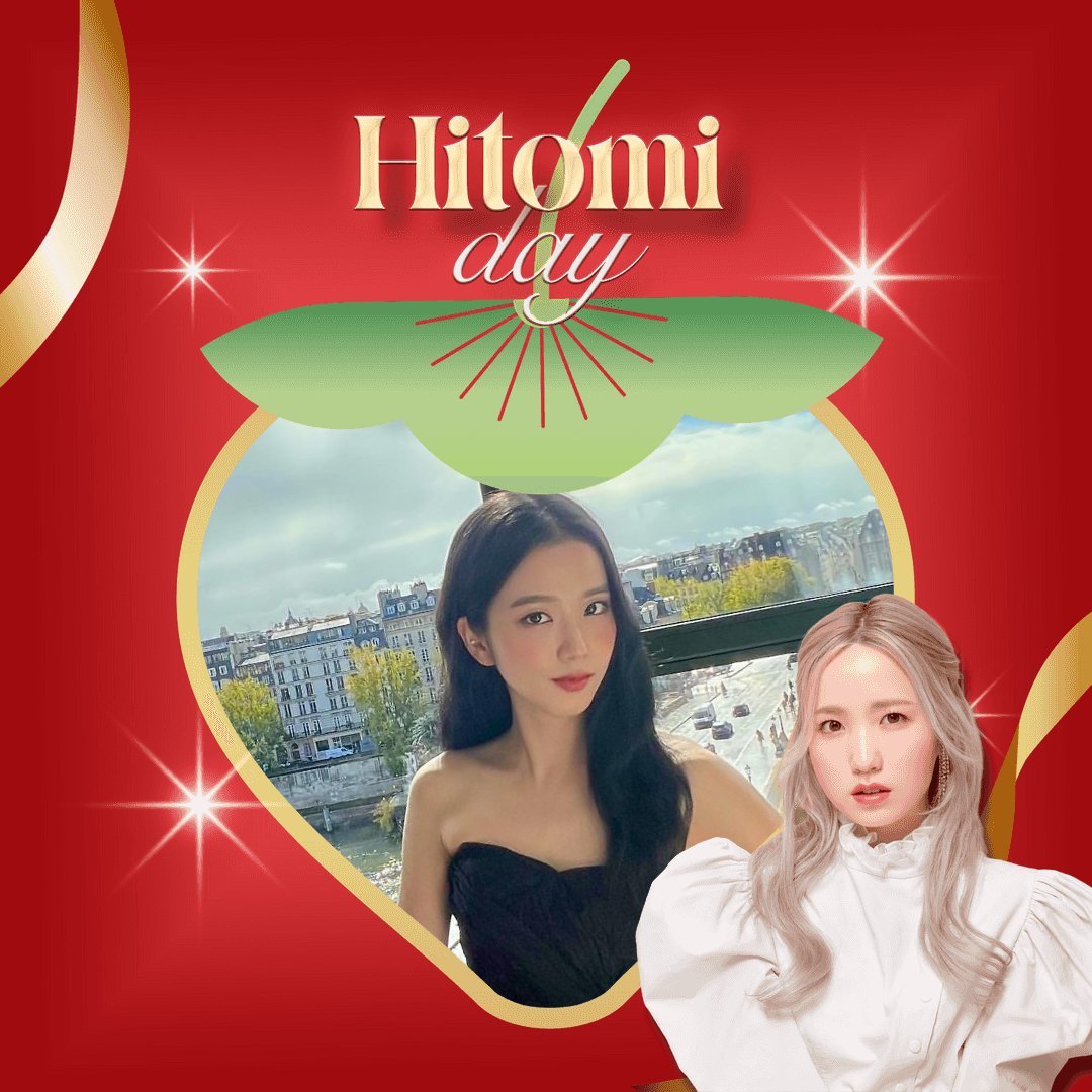 苺のようにフレッシュな21歳