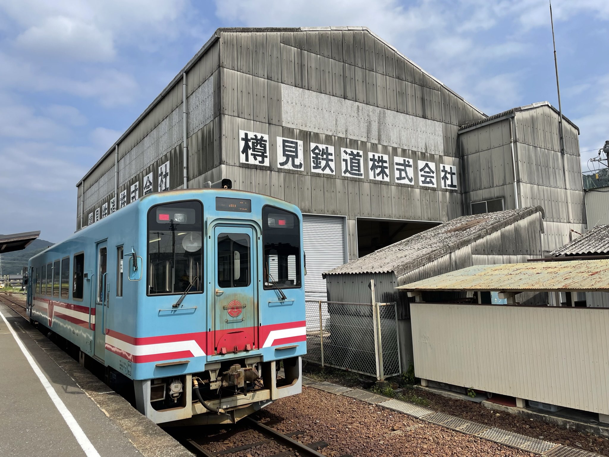 線路 樽見線開業記念 神海-樽見間 鉄道マニア必須アイテム 入手