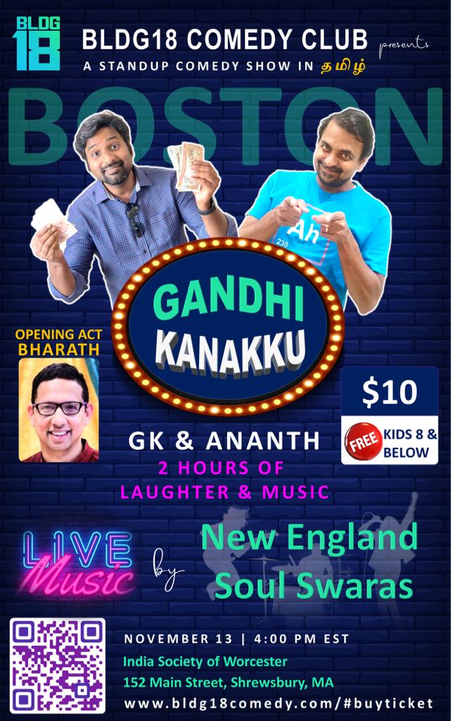 Bldg18Comedy tweet media