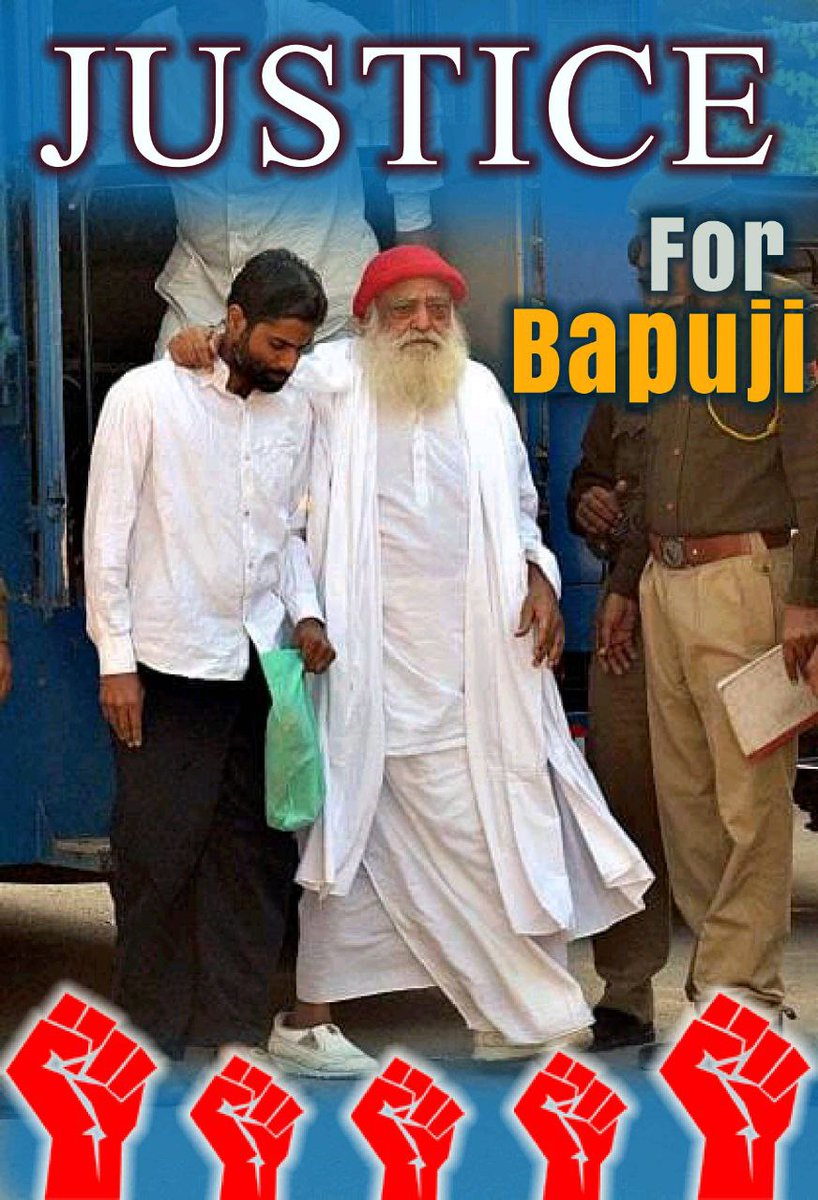 chhayameena75's tweet photo. @Swamy39 @murli143054 जी हां , Asaram Bapu Case हर तरह से बोगस है ।
लड़की की मेडिकल रिपोर्ट, कॉल डिटेल्स, हज़ारों लोगों की गवाही कि घटना के समय बापूजी सगाई कार्यक्रम थे , इतने सबूतों के बाद भी #Bapuji  को जेल में रखा जाना न्याय व्यवस्था के न्याय पर " ? " चिन्ह है ।
Stand For Bapuji
#EminentVoices https://t.co/MJ5G4pzSco
