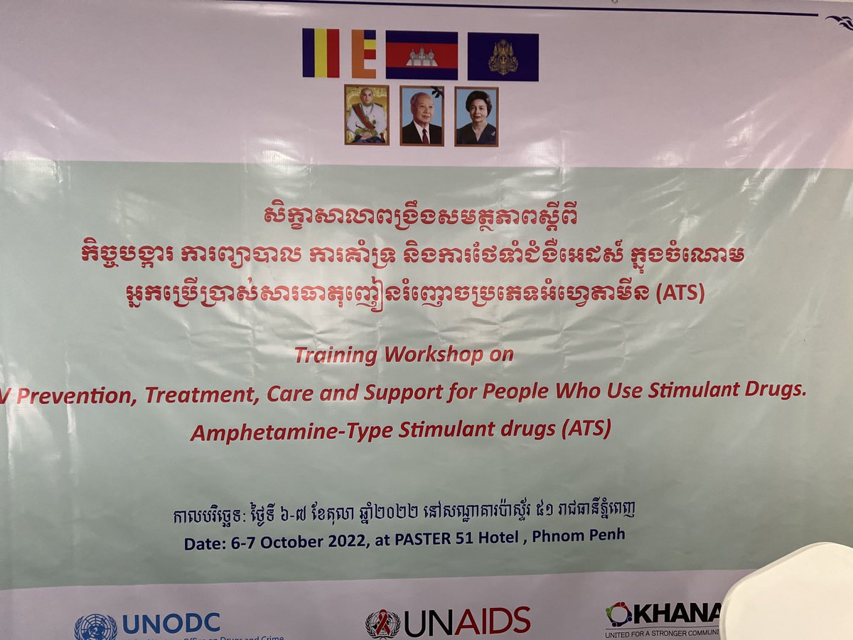 Delighted to be running the ⁦@UNODC_HIV⁩ course on Methamphetamine and HIV in Cambodia with ⁦@KhanaCambodia⁩ ⁦@PhorngChanthorn⁩ ⁦@Coactteam⁩ ⁦@ZKKLynn⁩