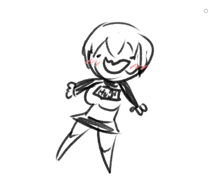 #AIArtworks this is rael AI art of Uzaki Nough I did not stop working just to meme Im not trying to have a laugh at the expense of Robits 