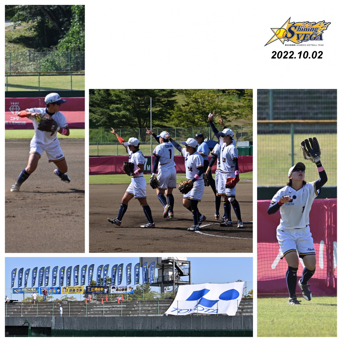 softshiningvega's tweet photo. 【Photo book📸】
ニトリJD.LEAGUE 2022
#第13節一関ラウンド
10/1(土) vs トヨタ
10/2(日) vs 東海理化
#豊田自動織機
#豊田自動織機シャイニングベガ
#shiningvega #shokki
#GoShokki
#ソフトボール #softball
#愛知 #刈谷
#奪取 #AreYouReady?
#JDリーグ #JD_LEAGUE https://t.co/9RQaqhGeJr