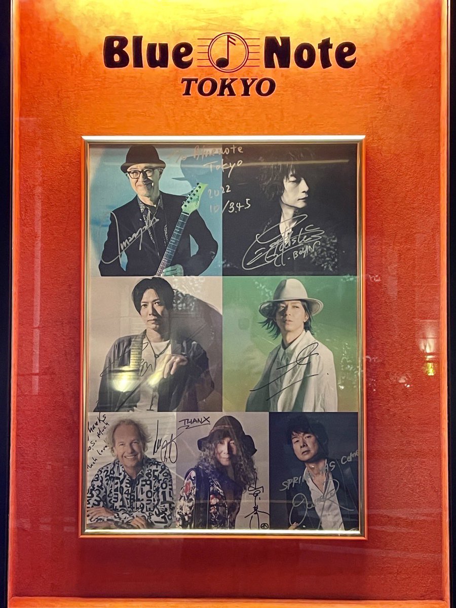 Gomitakashi53's tweet photo. #ギターサミット 全日程終わっちゃいました どの日も濃くて10周年という節目に華を添えられた　そんな気持ち
これは毎回の素晴らしいゲスト
そして4人のギタリストを支えてくれたリズム隊のお陰　今はただ抜け殻ですw #五味孝氏 #TBOLAN #electro53
#トイプードル #無農薬野菜 #ブルーノート東京 https://t.co/e6SJ0pr7RW