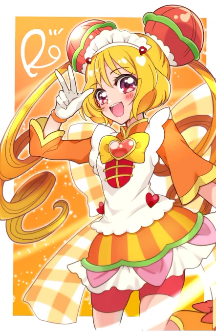 ランチヤムヤム 