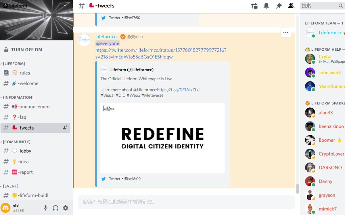 Timmy27131696's tweet photo. @GlazeCrypto @Lifeformcc ok  @griffgreen @Ben20229  @AnnieYi0304 https://t.co/T5sZvlPJWp