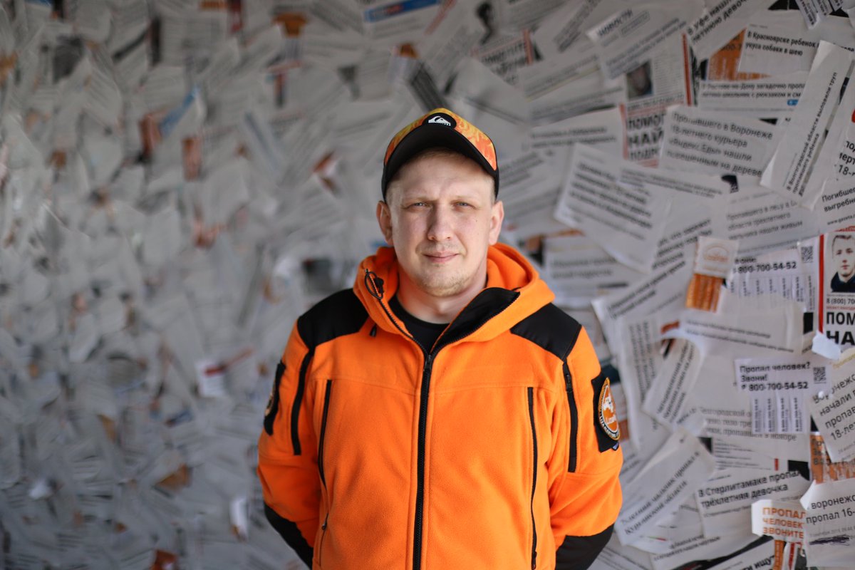 Кипер LA tweet media