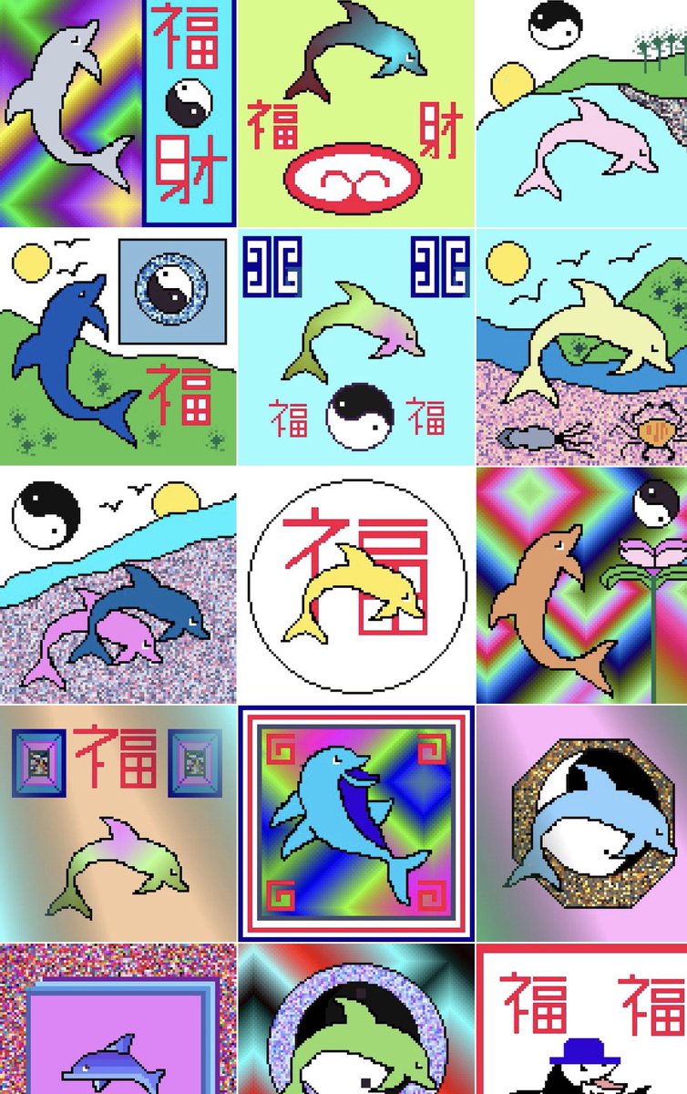 Dolphinia (@Dolphinny4) / Posts / X