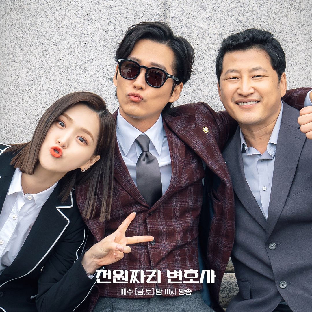 천백사 트리오의 천원짜리 아니.. 천억짜리 케미❣ SBS 금토드라마 <천원짜리 변호사> ☞ 매주 [금,토] 밤 10시 방송 #SBS금토드라마 #천원짜리변호사...