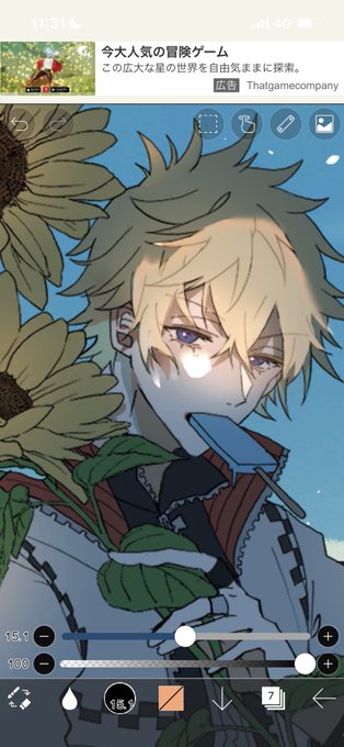 絵描いてます 