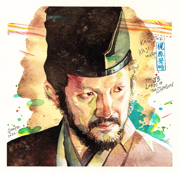 時代劇などは濃いめに描く事が多いかも。このタイプだと5時間以上はかかってます。 