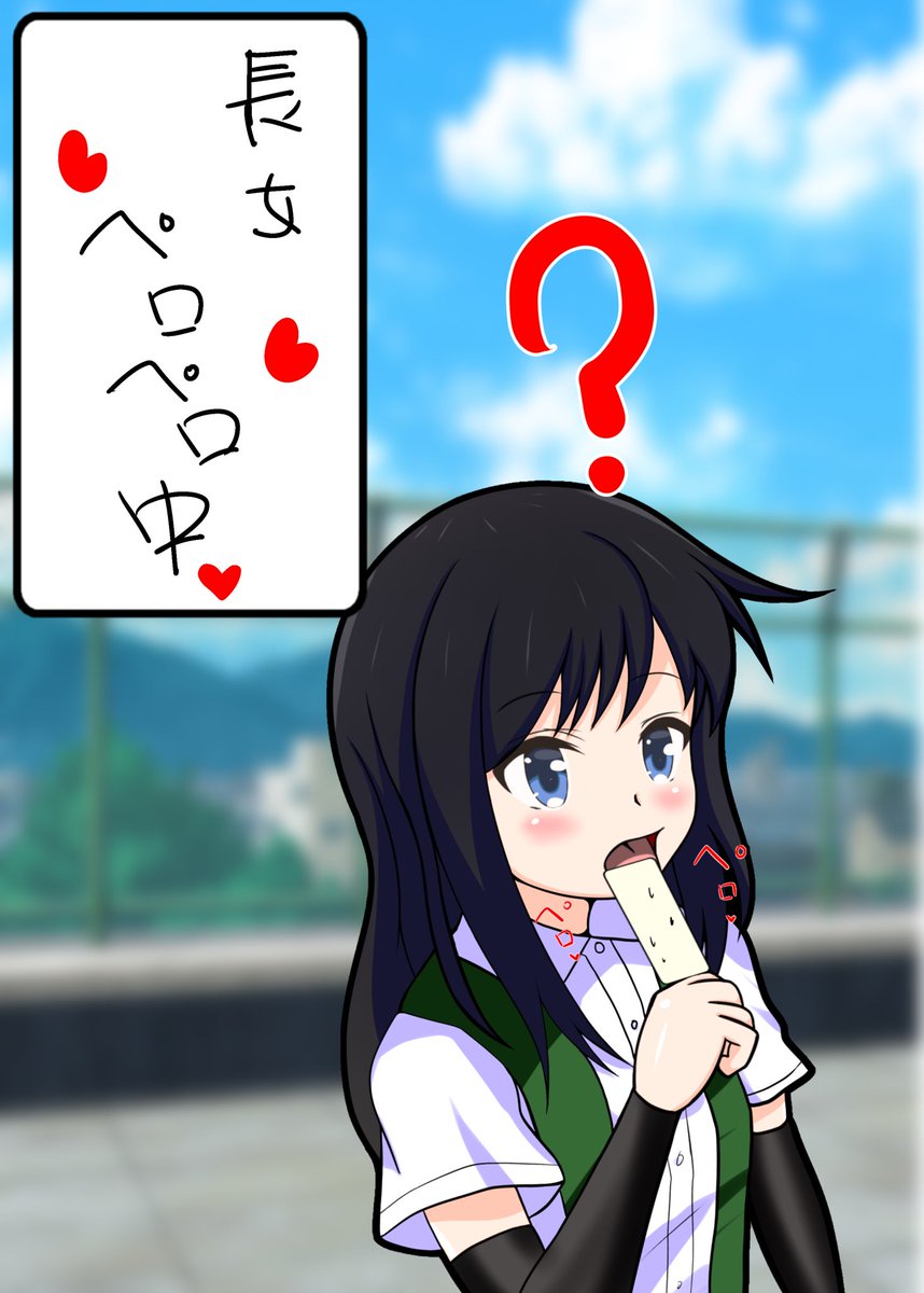 #同じ人が描いた温度差が凄い絵を貼る 