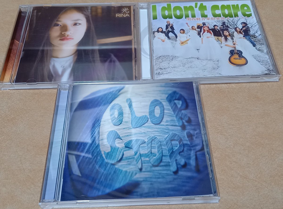 nonchi2021's tweet photo. #関西軽音楽倶楽部オーケストラ
#夕景の彼方
#RINA
#efect
CD並べてみた!
だんだんすごくなってきたぞ。
まさしく音を楽しむ。 https://t.co/7oA7Iill44