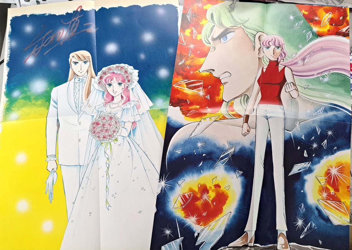 【本日発売🪀】
月刊プリンセス11月号にて「スケバン刑事Pretend(プリテンド)」第12話掲載されてます!
読んで頂けると嬉しいです☺️
🎁豪華付録は幻のイラストの「スケバン刑事」ポスター2枚セット!激レアなので是非ゲットして下さい✨
#スケバン刑事Pretend #スケバン刑事