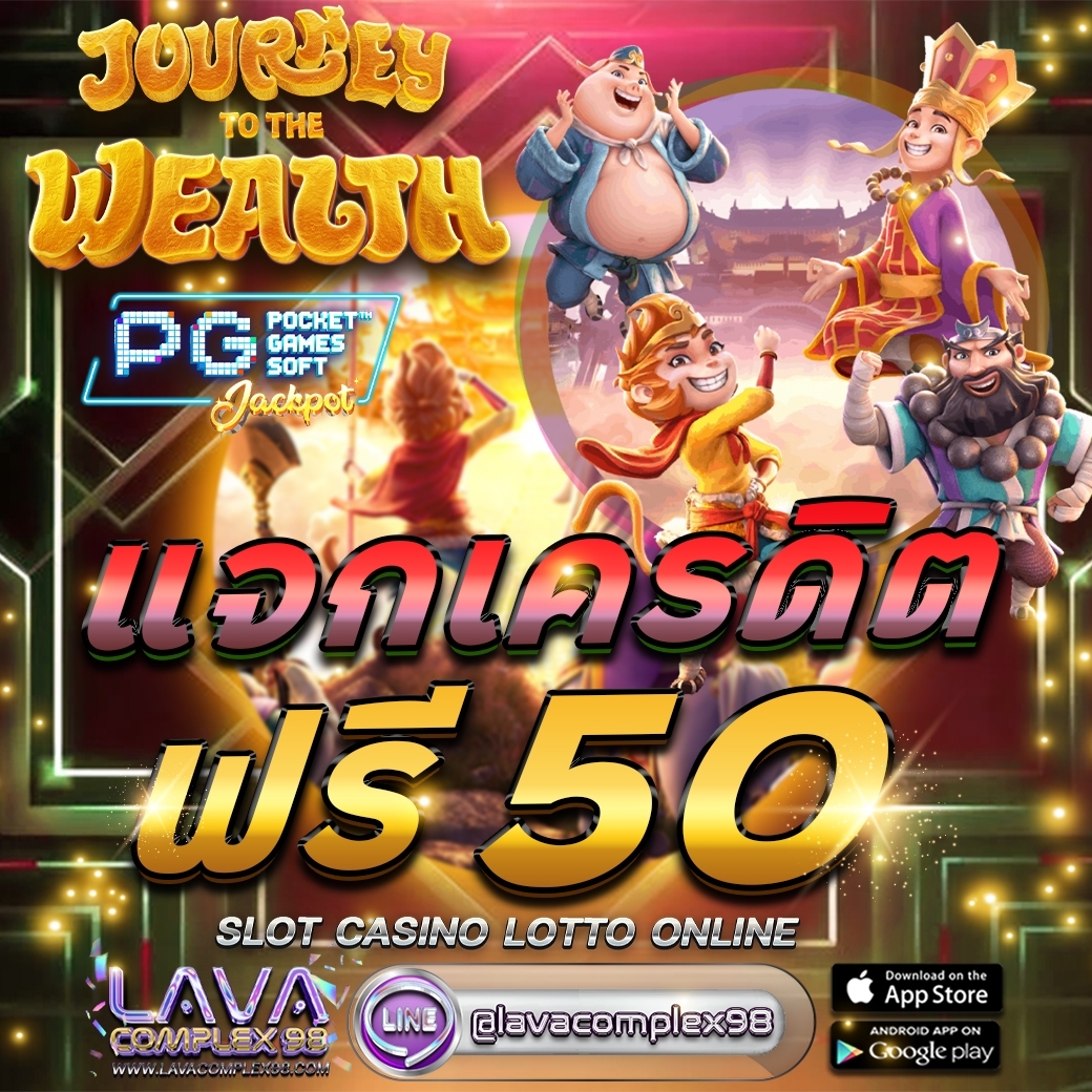 9898Jane's tweet photo. #แจกเครดิตฟรี #เครดิตฟรี50 
ยูสใหม่รับทันที จำกัด 200 ยูสเท่านั้น รีบเลย!!!!🎈
กติกา 
ติดตาม+กดใจ+รีทวิต✨

แคปส่งแอดมิน📳 https://t.co/Cw2jia5HB1

สมัครสมาชิก 🌞https://t.co/yfirRVzNvX

#เครดิตฟรี #เครดิตฟรีไม่ต้องฝากไม่ต้องแชร์ล่าสุด  #สล็อต #lavagame98 https://t.co/BGDJGcAstw
