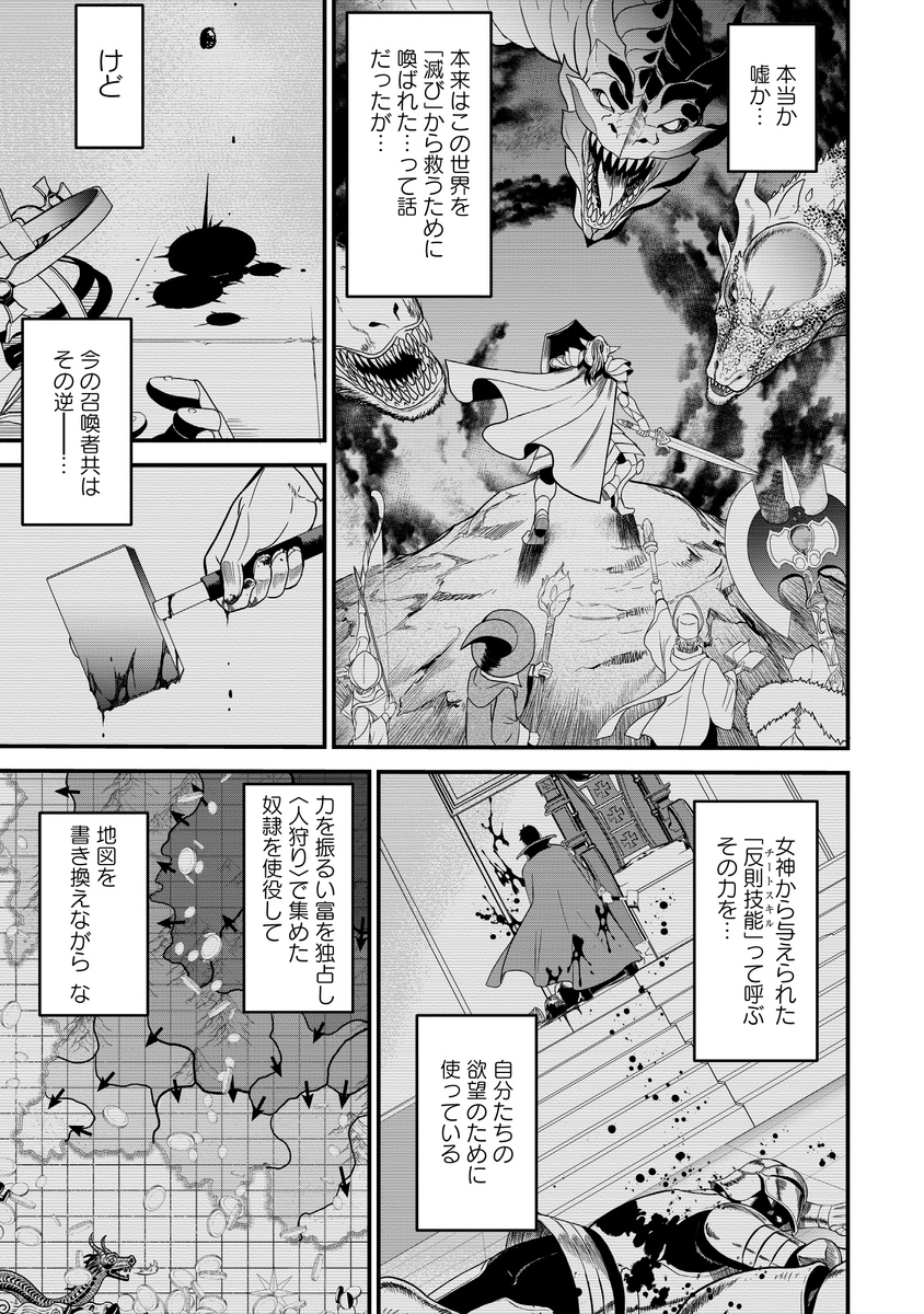 (4/16) 