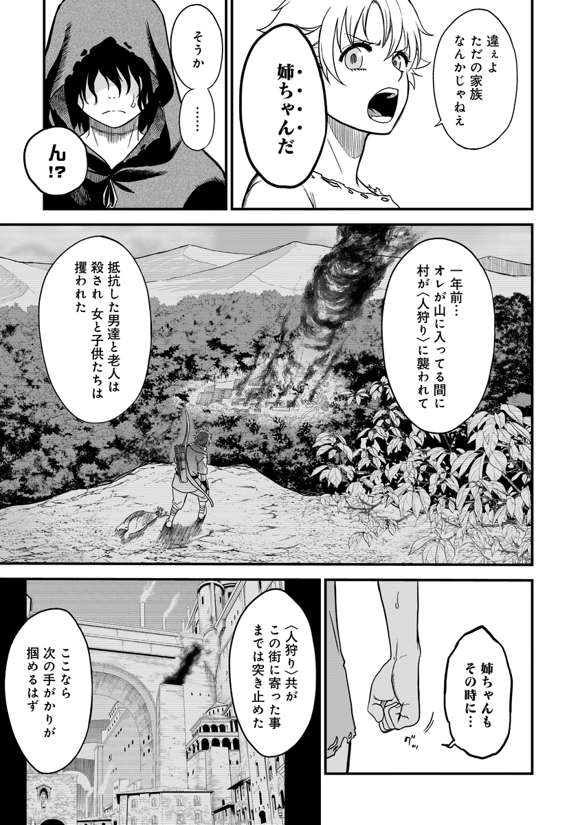 (4/16) 