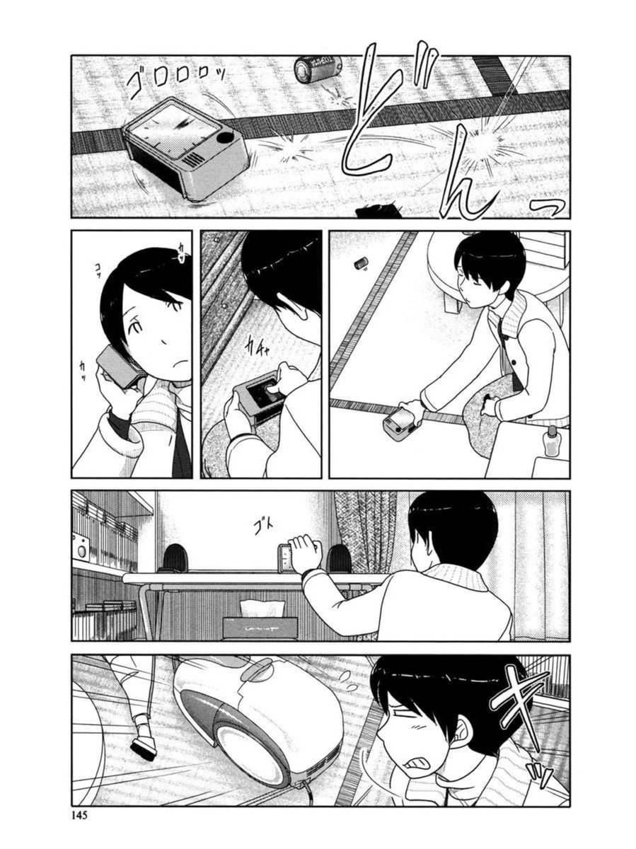 よろしくおねがいします! 
https://t.co/bMR0ySHbv9 
https://t.co/EzPRZYbIUX 