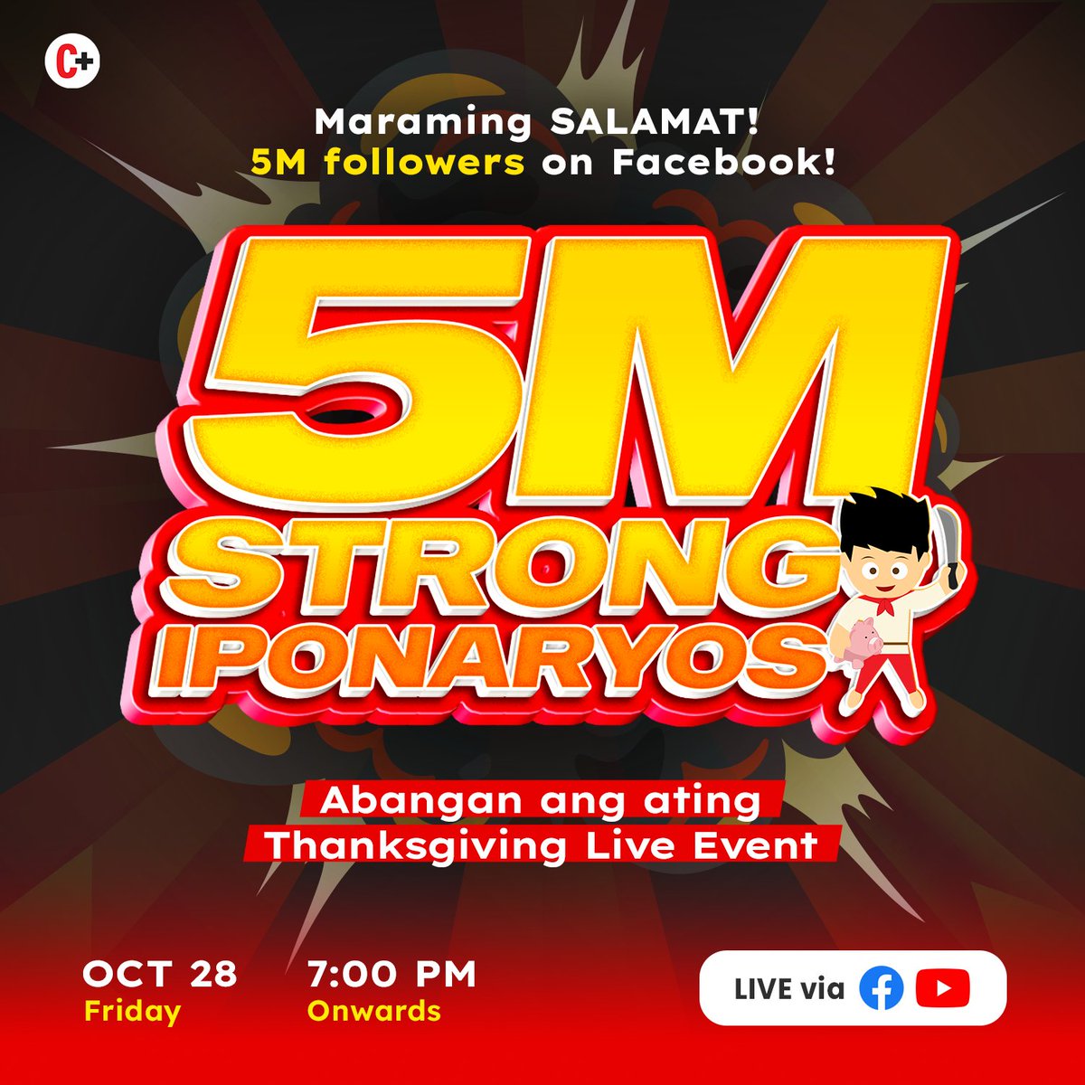 chinkeetan's tweet photo. Maraming-maraming salamat mga Iponaryos!
We are now 5M sa ating Facebook Page!
Abangan ang ating celebration on Oct 28, 7PM
Pls follow and share @chinkeetan
#5M #facebook #followers #Iponaryo https://t.co/AvZYMGV2SJ