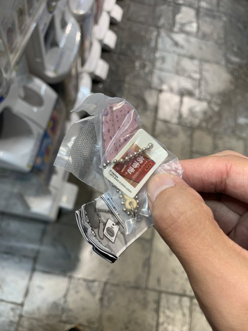 一発であずきバー引いた 