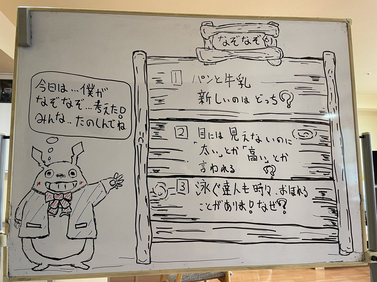 特別出演 のイラスト マンガ コスプレ モデル作品 132 件 Twoucan
