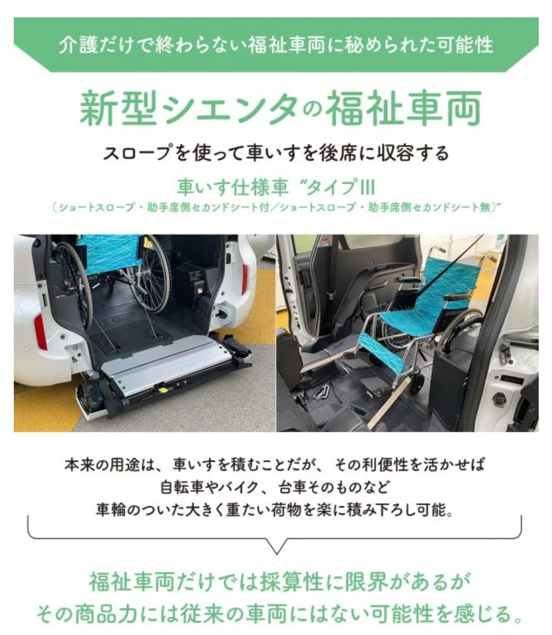 Tweets With Replies By 小泊徹彦 Kodomari Twitter