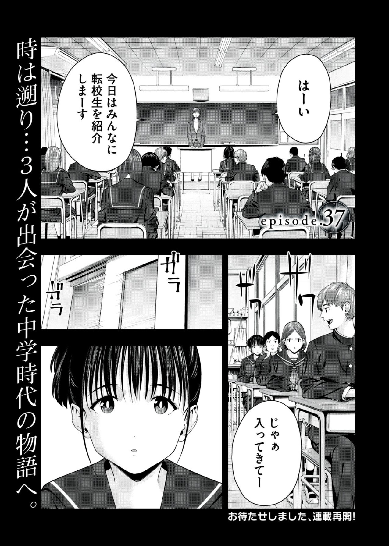 じゅら🌈 on Twitter: