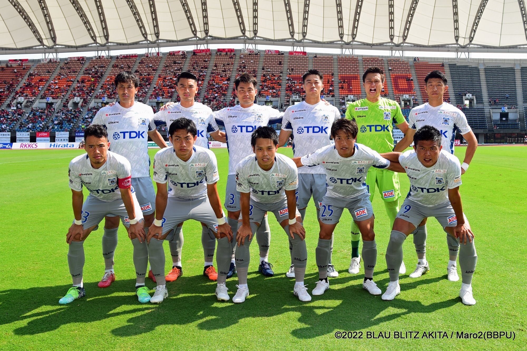 アクティバイタル Twitter Search Twitter