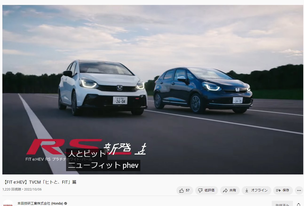 On Twitter phev Https t co u6tAHFHeeJ Twitter the-inflation-reduction-act-and-the-new-tax-incentives-rebates-for-high