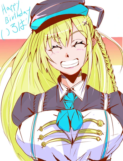 いろはぁ!!!誕生日おめでとう!!! #いろは絵馬 