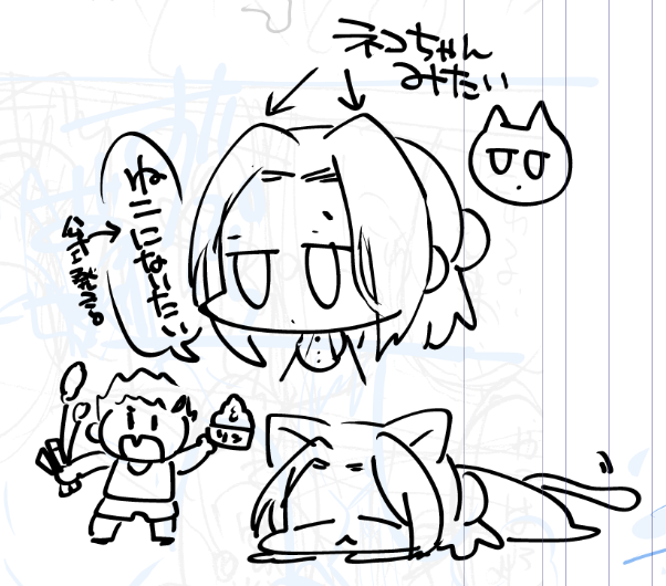 rkgk 🐱💤💤 