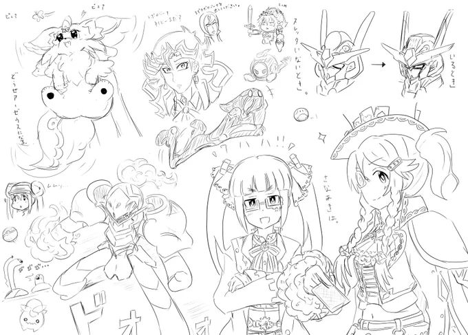 さなあきはとか、いろんなキャラ雑描きとか。 