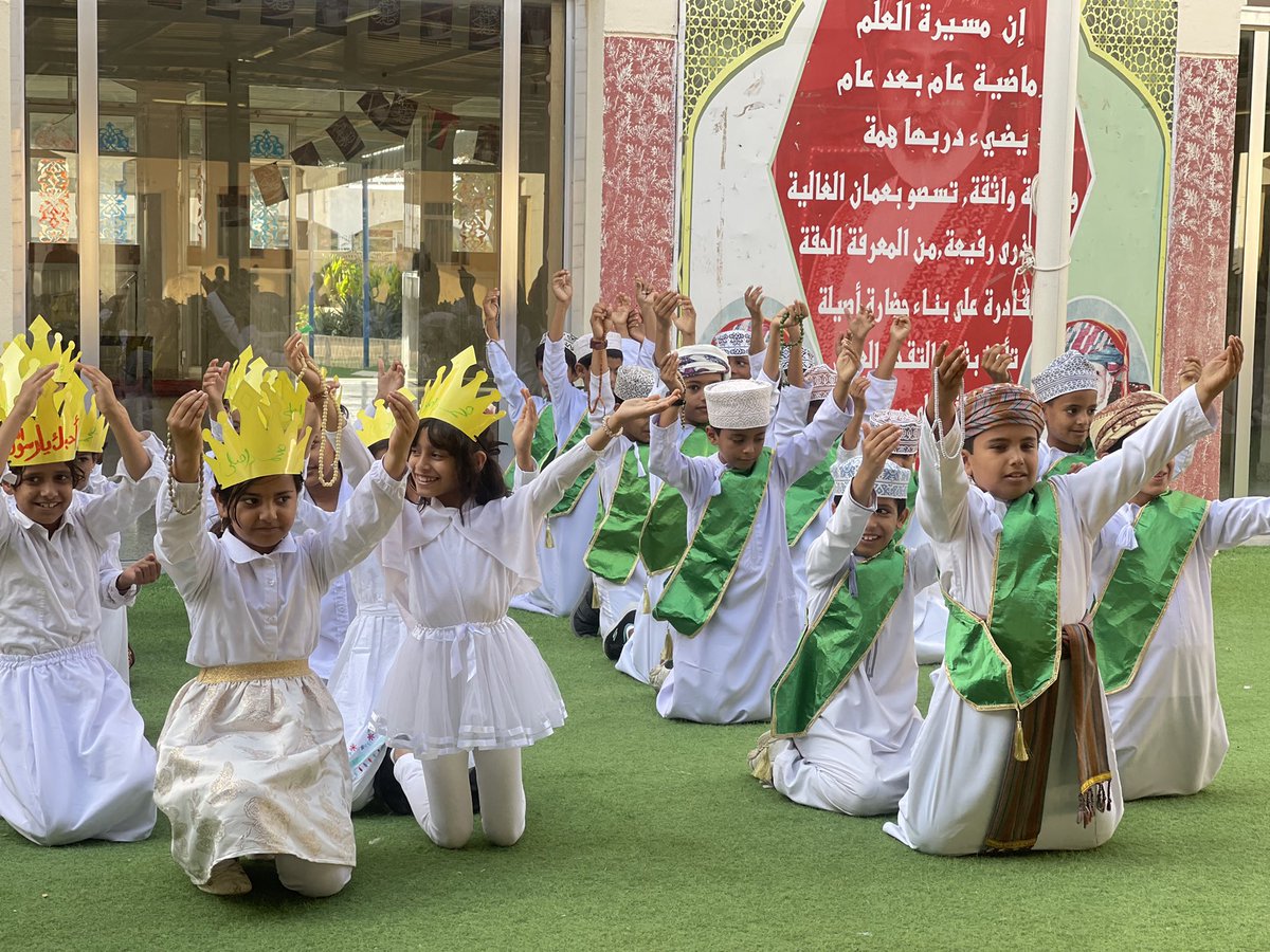 مشاركه مركز مصادر التعلم بالاحتفال بالمولد النبوي الشريف