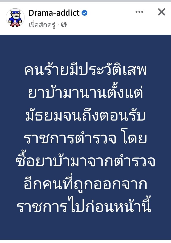 토끼 🐇 tweet media