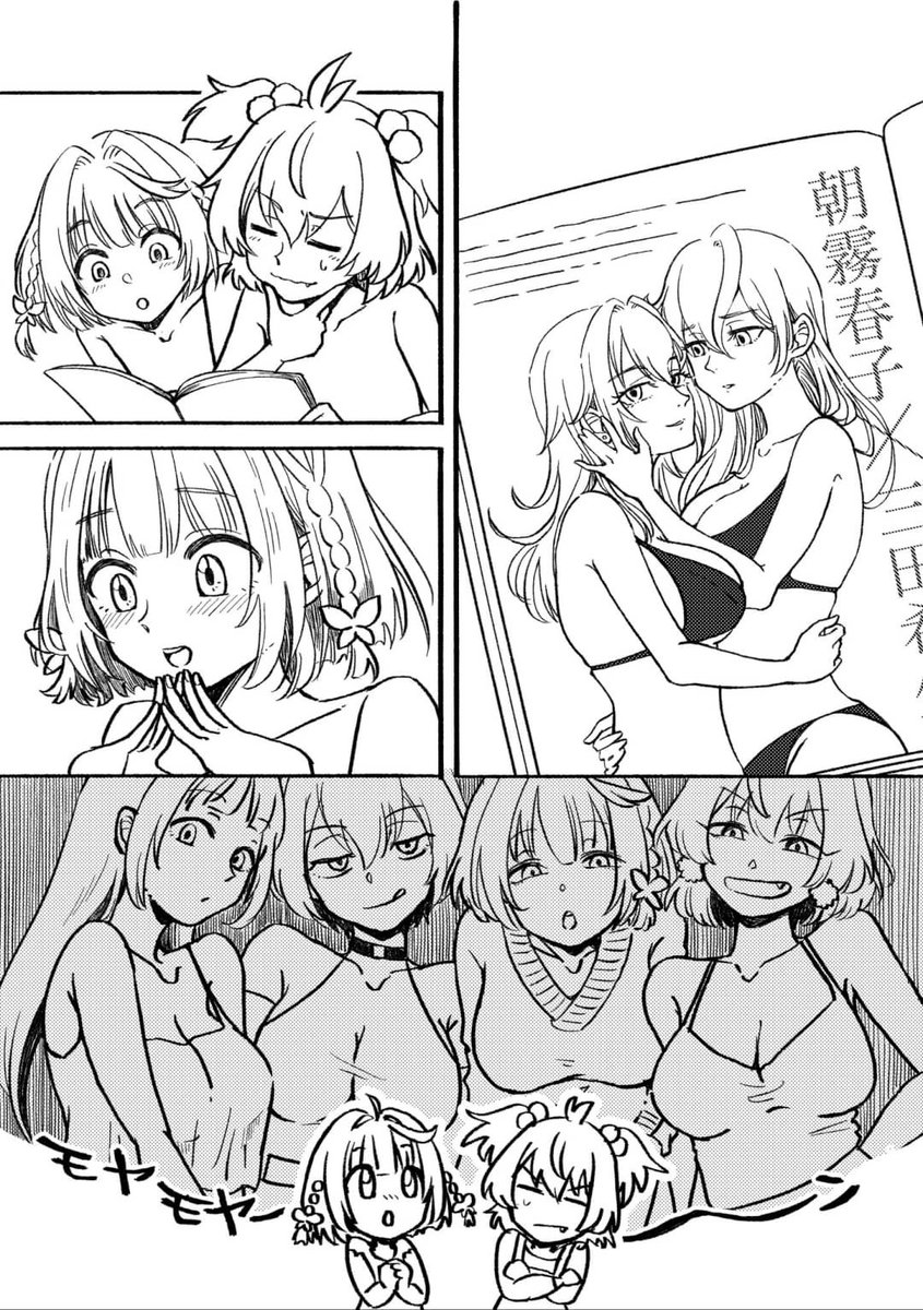 蘭々ラッシー tweet media
