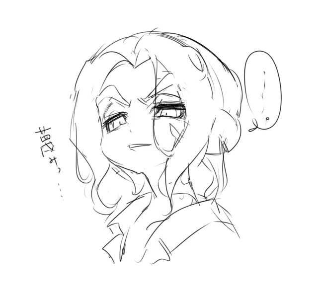 めっちゃいいかお!!もっと蔑んで!!!!! 