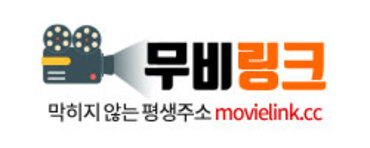 27+ 영상 무비 링크 3 무비링크39 movielink39 @a39movielink - Twitter Profile | Sotwe