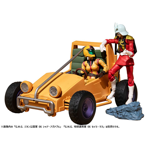 Nin_Nin_Game's tweet photo. 🚗 Pre-order open 🚗

G.M.G. Mobile Suit Gundam E.F.G.F. 07 Amuro Ray &amp; Fraw Bow Posable Figure / E.F.G.F. V-01 E.F.G.F.'s Custom Buggy Posable Figure [MEGAHOUSE]

link 👉 https://t.co/IBOs28507R

#MobileSuitGundam #Buggy #AmuroRay #FrawBow https://t.co/uzweXX1lAM