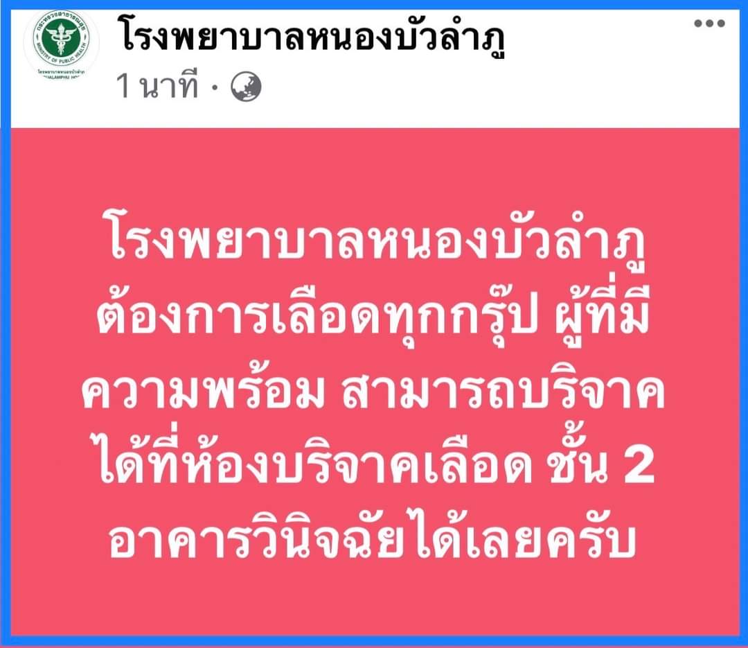 Dire tweet media