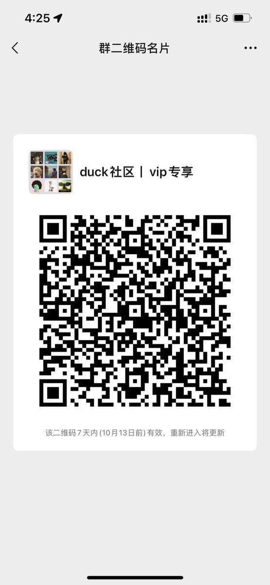 Flower03261794's tweet photo. ETHW链上的朋克项目，抽3个白。
Become a #POWunk by
1⃣ Folllow 
@Flower03261794
🎁X3WL
2⃣ Tag 3 friends in POW 

3⃣ Retweet this to tell more friend about #POWunk https://t.co/df51aeqkVS
