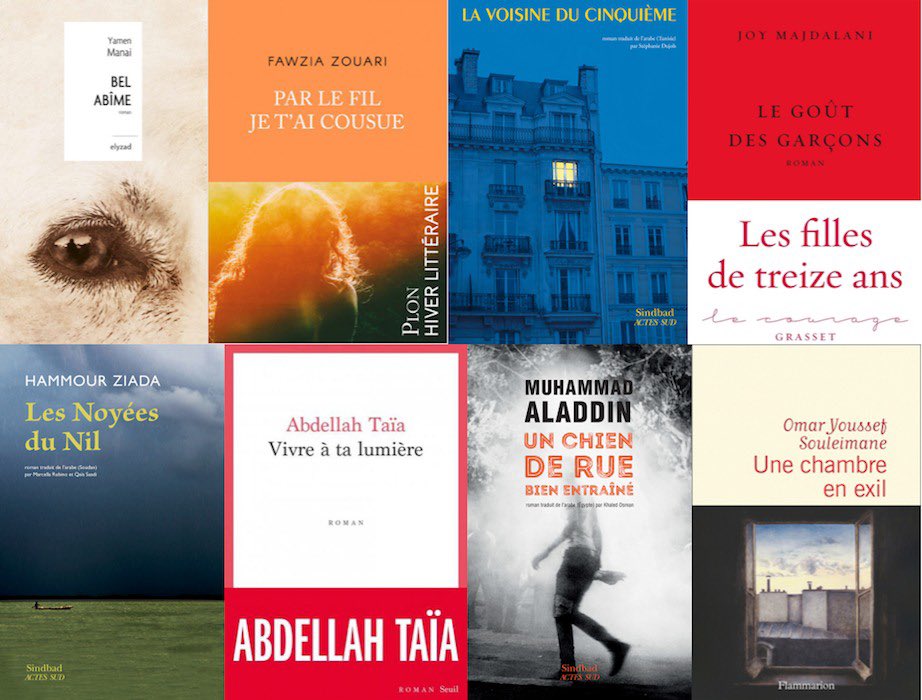 ￼
📖[A DÉCOUVRIR]📖
￼
Sélection officielle du Prix de littérature arabe 2022 par la Fondation Jean-Luc Lagardère et l’Institut du monde arabe.

Le Prix récompense la nouvelle création littéraire arabe des écrivains ressortissants de la Ligue arabe.

imarabe.org/.../selection-…...