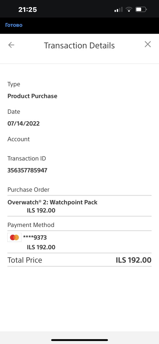 mamonov70's tweet photo. @gamewatchtoday Haven’t got preordered “Watchpoint pack”! https://t.co/x1Yw8emFaB